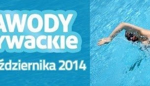 II Mistrzostwa Aglomeracji Wałbrzyskiej w Pływaniu - 26.10.2014